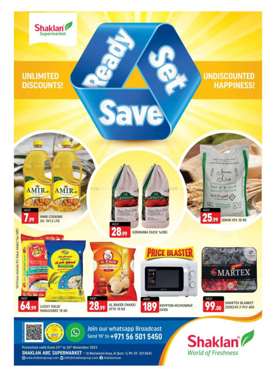 Weekend Deals - Al Rostamani, Al quoz 3