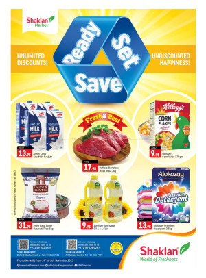 Weekend Deals - Behind Abu Hail Centre