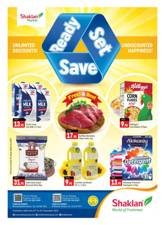 Weekend Deals - Behind Abu Hail Centre