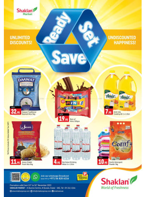 Weekend Deals - Al Bustan Centre, Al Qusais