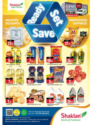 Weekend Deals - Jebel Ali, Industrial Area 1