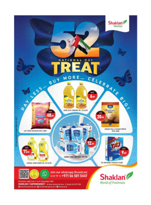 Weekend Deals - Shaklan 3 Supermarket, Al quoz Ind 2