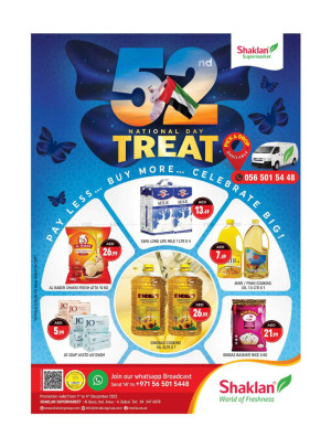 Weekend Deals - Al Quoz Industrial Area 4