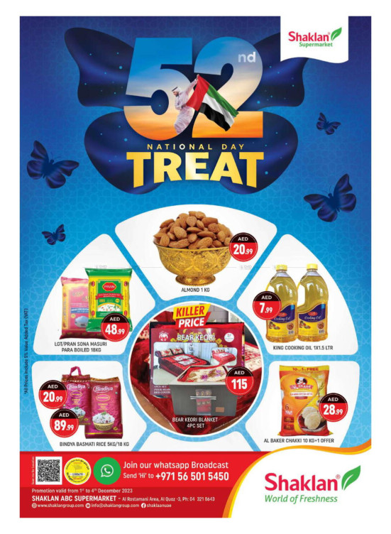Weekend Deals - Al Rostamani, Al quoz 3