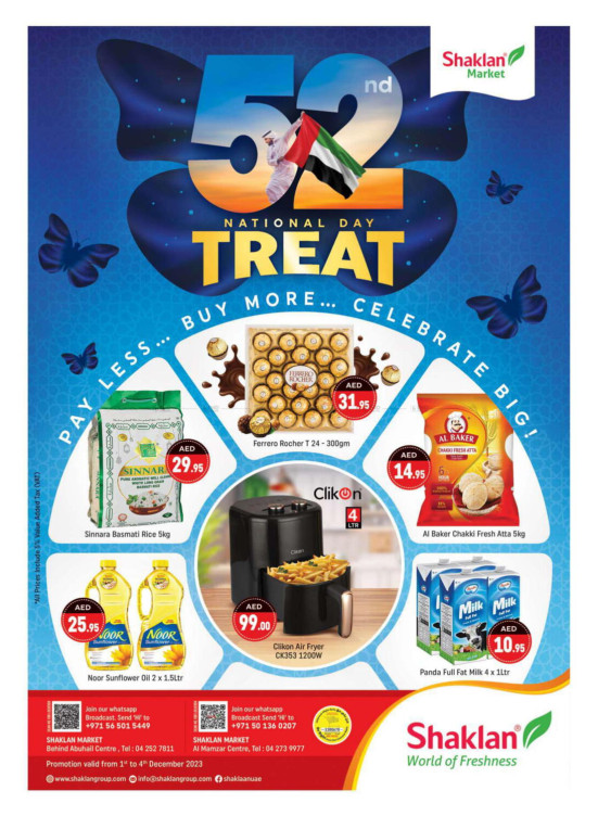 Weekend Deals - Behind Abu Hail Centre