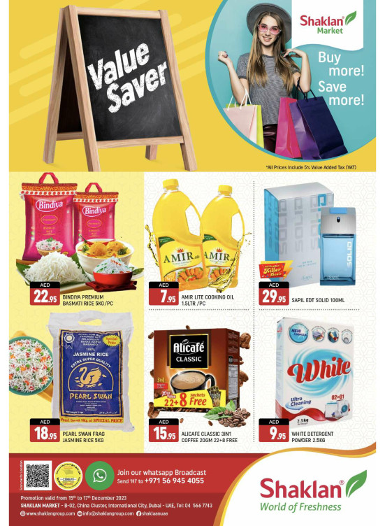 Weekend Deals - China Cluster, Dubai