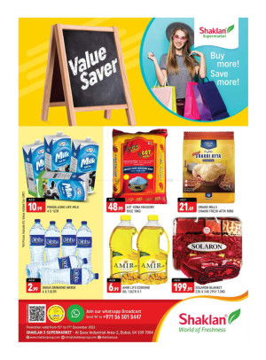 Weekend Deals - Shaklan 3 Supermarket, Al quoz Ind 2