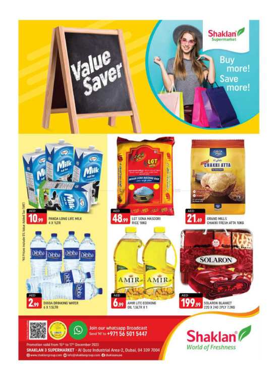 Weekend Deals - Shaklan 3 Supermarket, Al quoz Ind 2
