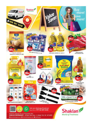 Weekend Deals - Al Quoz Industrial Area 4