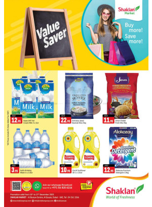 Weekend Deals - Al Bustan Centre, Al Qusais