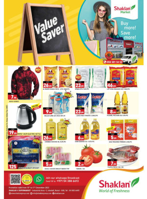 Weekend Deals - Jebel Ali, Industrial Area 1