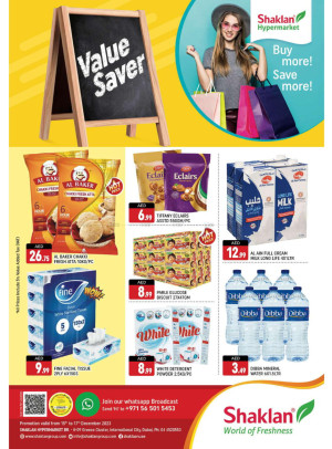 Weekend Deals - K-9, Greece Cluster International City