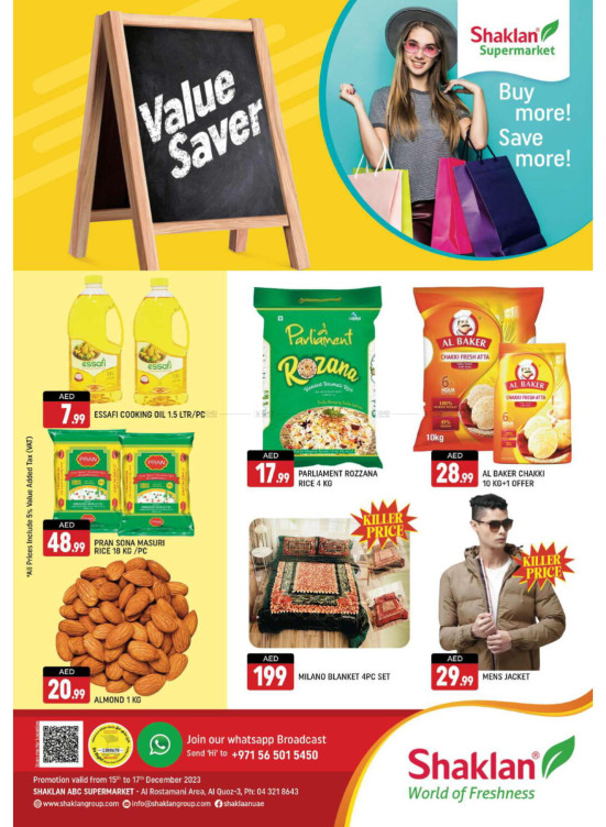 Weekend Deals - Al Rostamani, Al quoz 3