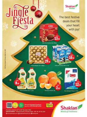 Weekend Deals - Al Bustan Centre, Al Qusais