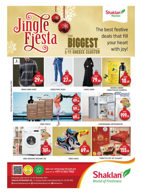 Weekend Deals - L11, Greece Cluster, International City