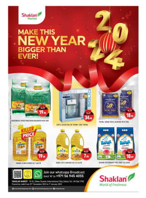 Weekend Deals - China Cluster, Dubai