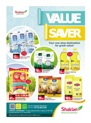 Weekend Deals - Shaklan 3 Supermarket, Al quoz Ind 2