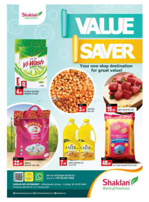 Weekend Deals - Al Rostamani, Al quoz 3