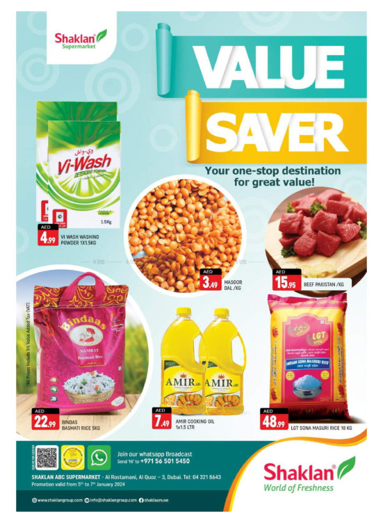Weekend Deals - Al Rostamani, Al quoz 3