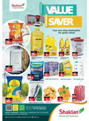 Weekend Deals - Jebel Ali, Industrial Area 1