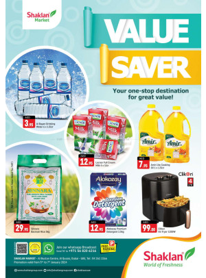 Weekend Deals - Al Bustan Centre, Al Qusais