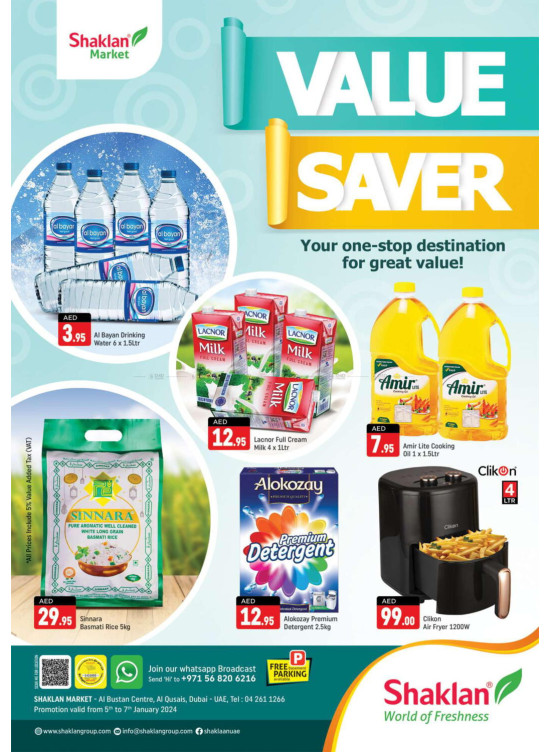 Weekend Deals - Al Bustan Centre, Al Qusais