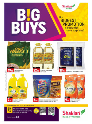 Weekend Deals - China Cluster, Dubai