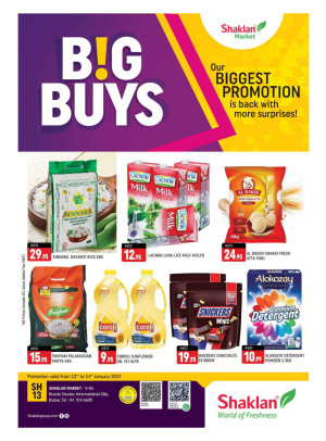Weekend Deals - V-06, Russia Cluster International City