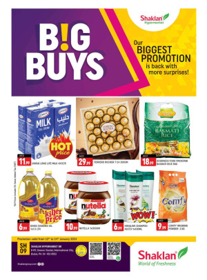 Weekend Deals - K-9, Greece Cluster International City