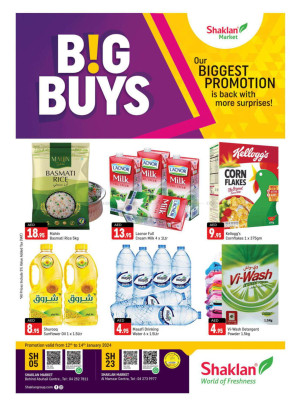 Weekend Deals - Behind Abu Hail Centre