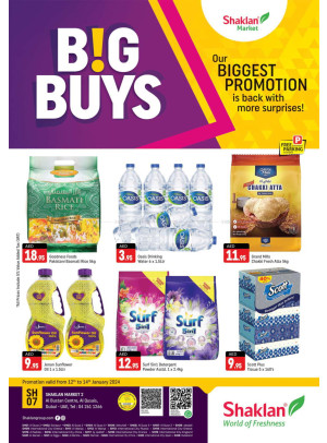 Weekend Deals - Al Bustan Centre, Al Qusais