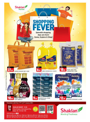 Weekend Deals - China Cluster, Dubai