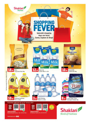 Weekend Deals - Behind Abu Hail Centre