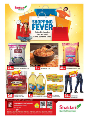 Weekend Deals - Al Rostamani, Al quoz 3