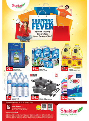 Weekend Deals - Al Bustan Centre, Al Qusais