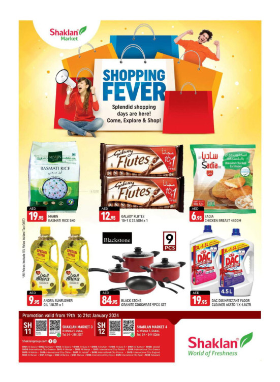 Weekend Deals Al Warqa 1 from Shaklan until 21st January Shaklan UAE Offers & Promotions