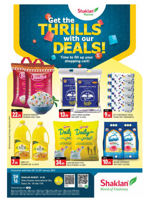 Weekend Deals - China Cluster, Dubai