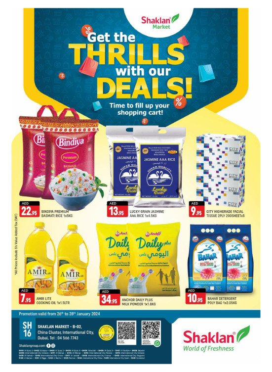 Weekend Deals - China Cluster, Dubai