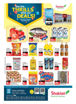 Weekend Deals - Jebel Ali, Industrial Area 1