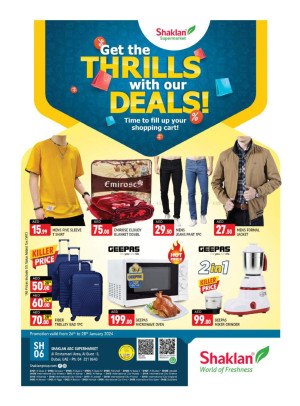 Weekend Deals - Al Rostamani, Al quoz 3