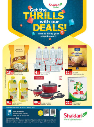 Weekend Deals - Al Bustan Centre, Al Qusais