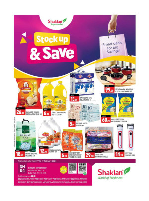Weekend Deals - Al Quoz Industrial Area 4