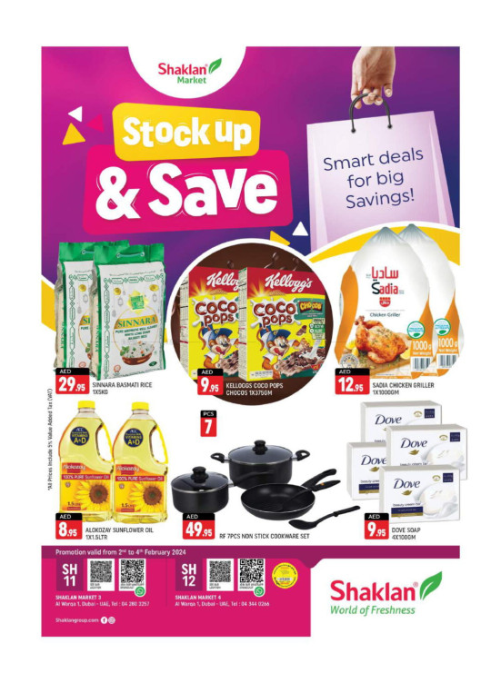 Weekend Deals Al Warqa 1 from Shaklan until 4th February Shaklan UAE Offers & Promotions