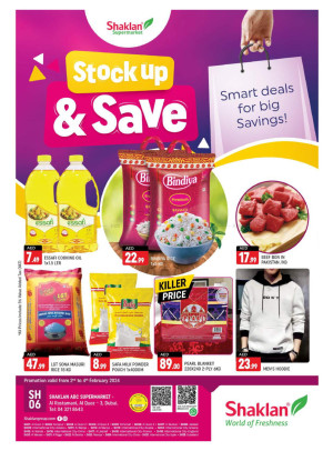 Weekend Deals - Al Rostamani, Al quoz 3