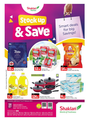 Weekend Deals - Al Bustan Centre, Al Qusais