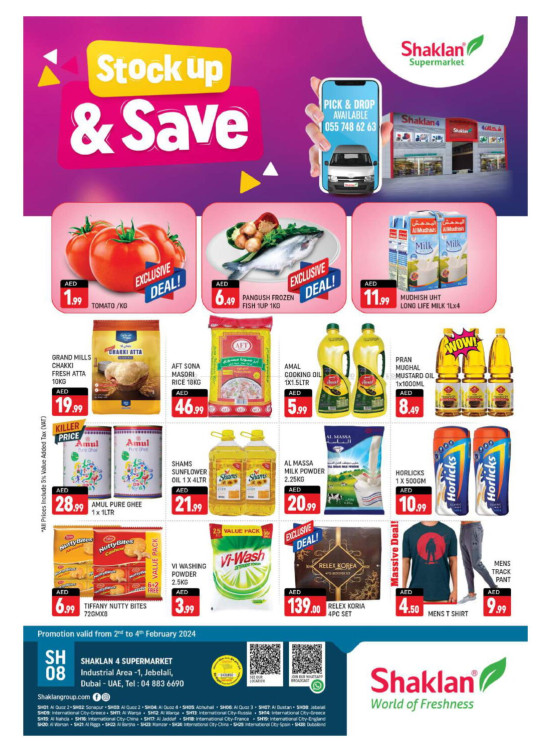 Weekend Deals - Jebel Ali, Industrial Area 1