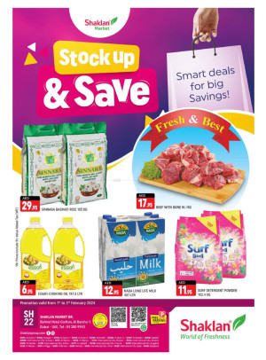 Weekend Deals - Al Barsha 1, Dubai
