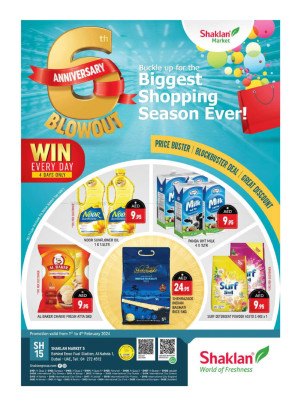 Weekend Deals - Al Nahda 1, Dubai