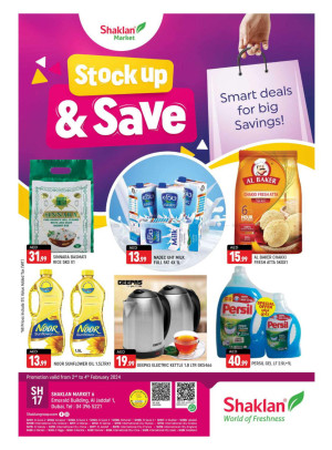 Weekend Deals - Al Jaddaf 1, Dubai