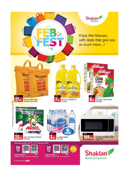 Weekend Deals - Al Warqa 1